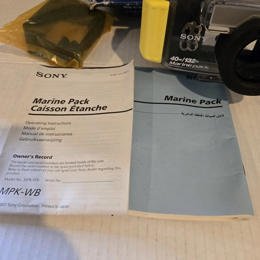 Sony Cyber-Shot Marine Pack. Water Proof. DSC-W200,‎ W90, W85, W80.